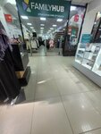 Family Hub (Mukhtar Äwezov Avenue, 42Б), tienda de ropa
