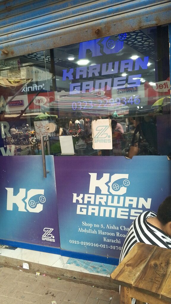 Discs, vynil Karwan Games, Karachi, photo