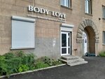 Body love men's (ulitsa Chapayeva, 9), depilación