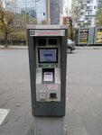 Городская служба автопарковок (Belinskogo Street, 84) ، عداد وقوف السيارات