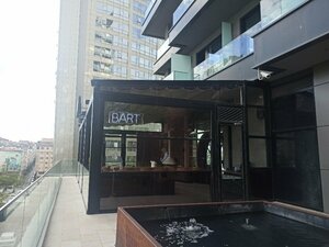 Bart (Istanbul, Sisli, Cumhuriyet Neighborhood, Harika Street, 4A) ، حانة، بار