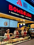 Bomboloni (Pushkinskaya Street, 50), cafe