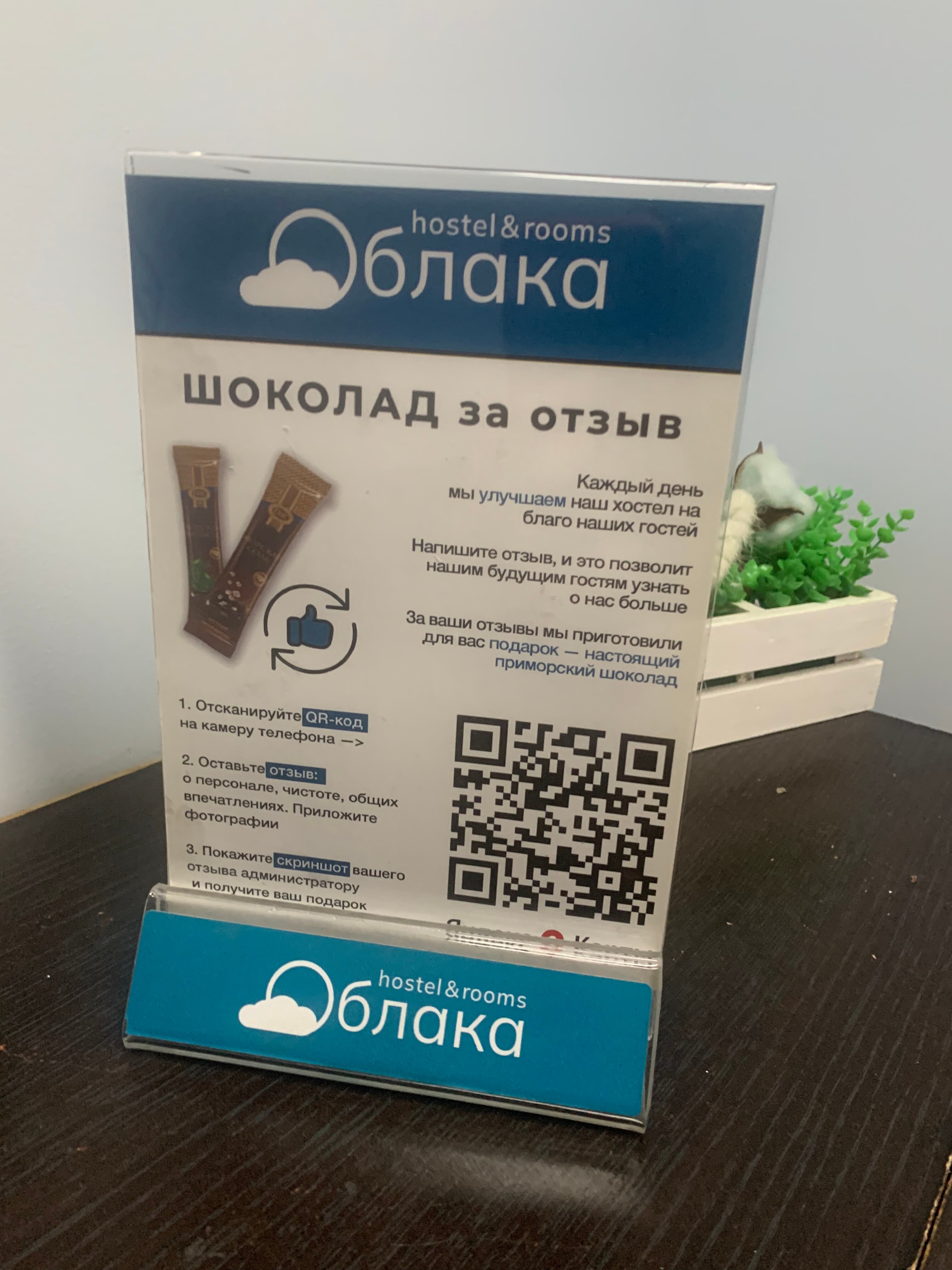 Фото Облака