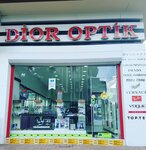 Dior Optik (Gaziantep, Sehitkamil, Mucahitler Neighborhood, Hasirci Sami Bey Street, 1) ، متجر أدوات بصرية