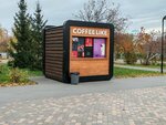 Coffee Like (ulitsa Michurina, 21), coffee shop