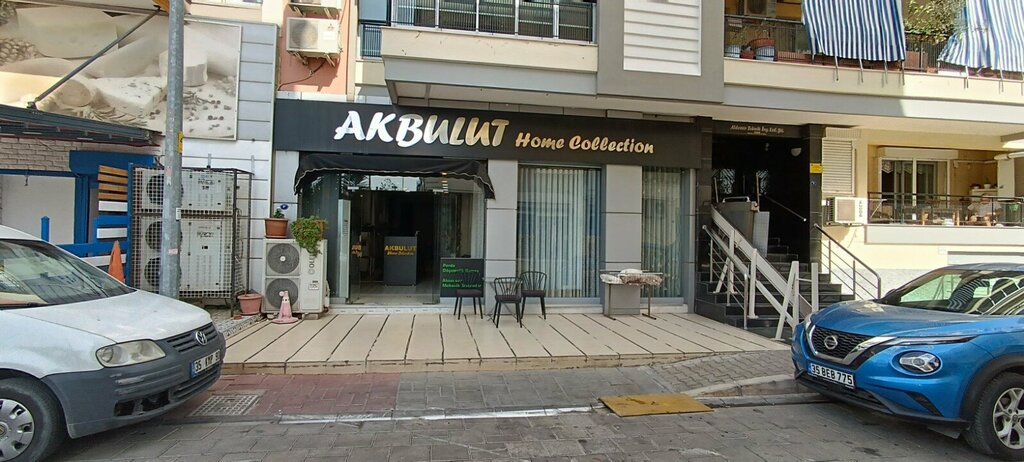 Drapery shop Akbulut Home Collection, Izmir, photo