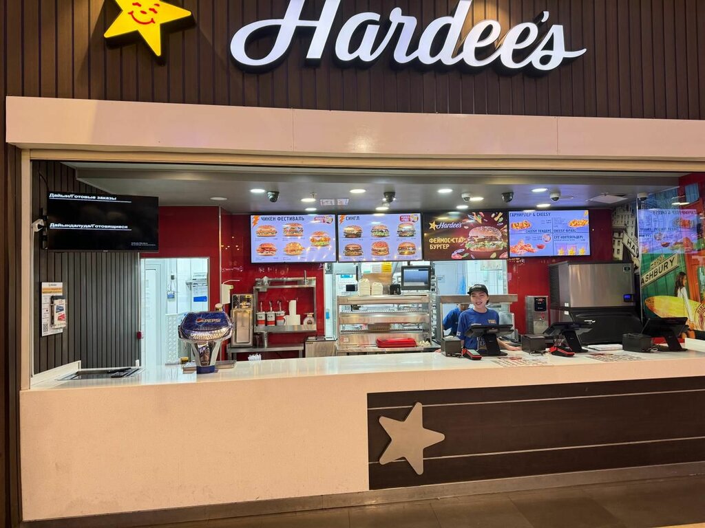 Fast food Hardee's, Almaty, photo