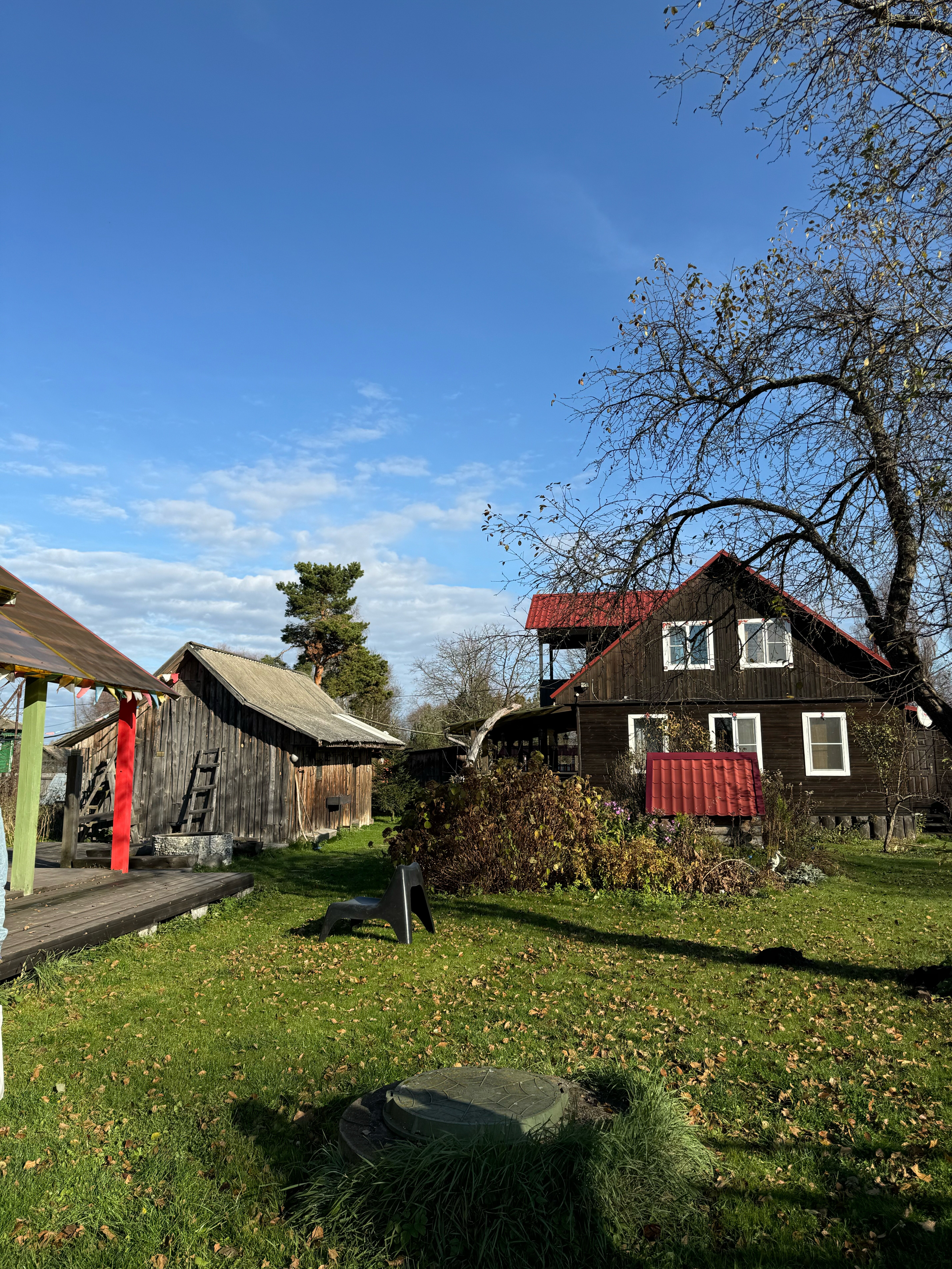 Фото Оберег