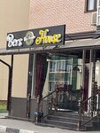 Bers House (Abuzara Aydamirova Street, 135к2), restaurant