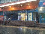 Rostic's (Lokomotivny Drive, 4), fast food