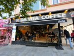 Da Vita Coffee (Istanbul, Kadikoy, General Asim Gunduz Avenue, 27/5), coffee shop