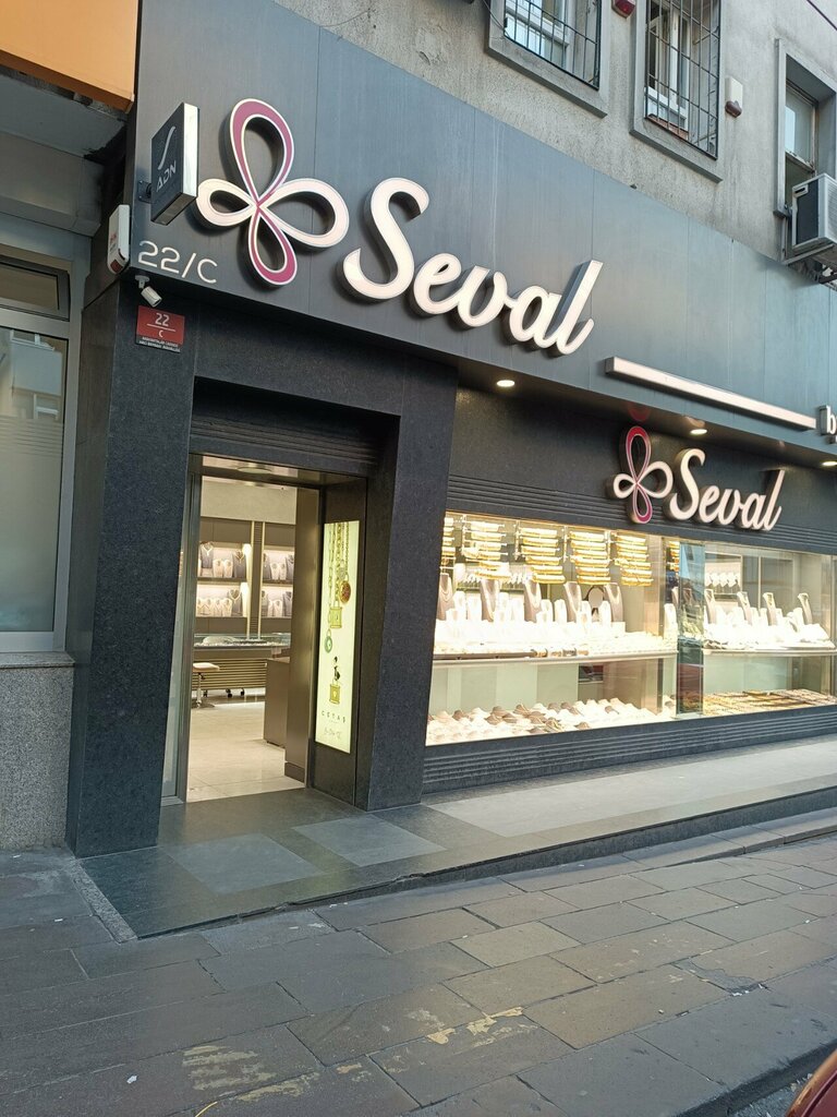 متجر مجوهرات Seval ، أنقرة، صورة
