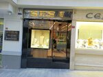 Sesa Bella (İstanbul, Fatih, Molla Fenari Mah., Şeref Efendi Sok., 32), jewelry store
