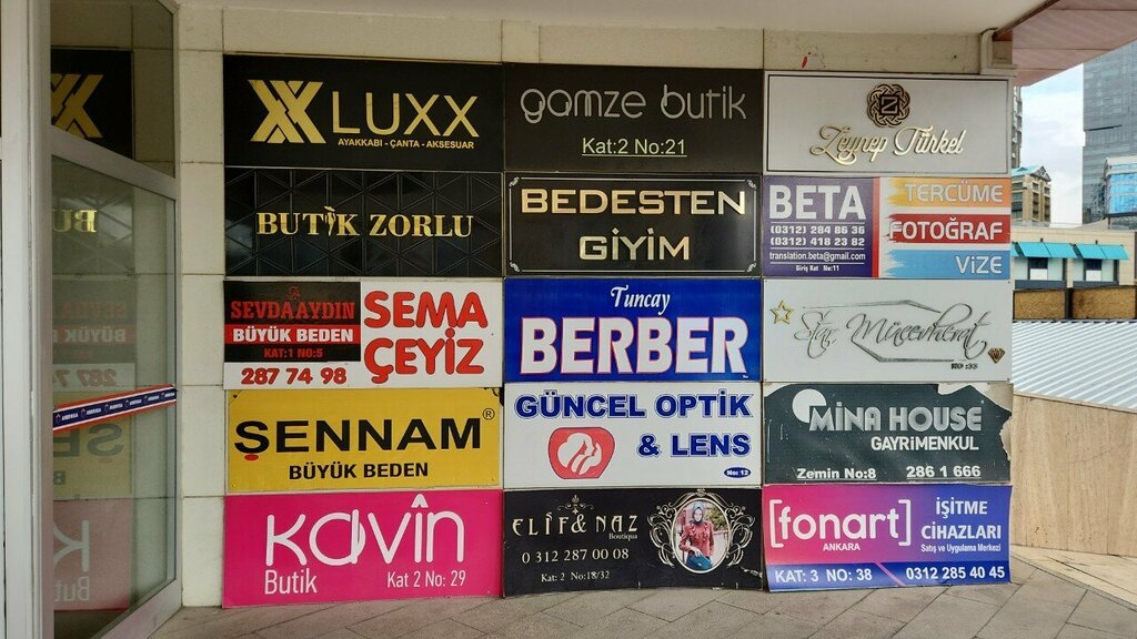 Dental clinic Dentist M. Suphi Celikoglu, Ankara, photo