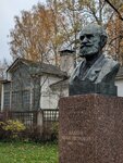Антропоидник (selo Pavlovo, ulitsa Bykova, 36Г), research institute