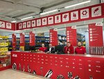 Rossko (Vatutina Street, 99А), tienda de repuestos y artículos para automóviles