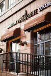 Vin a la Carte (Moskovskiy Avenue, 183-185Бк10), alcoholic beverages