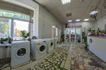 Stiral'nykh del master (Kalinina Street, 97) ، إصلاح الأجهزة