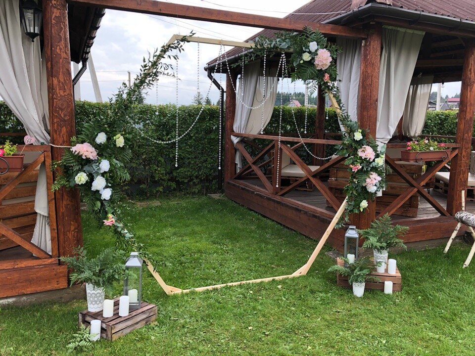 Фото Белый берег