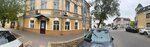 Студия красоты Елены Земцовой (Kommunisticheskaya Street, 14/26) ، صالون تجميل
