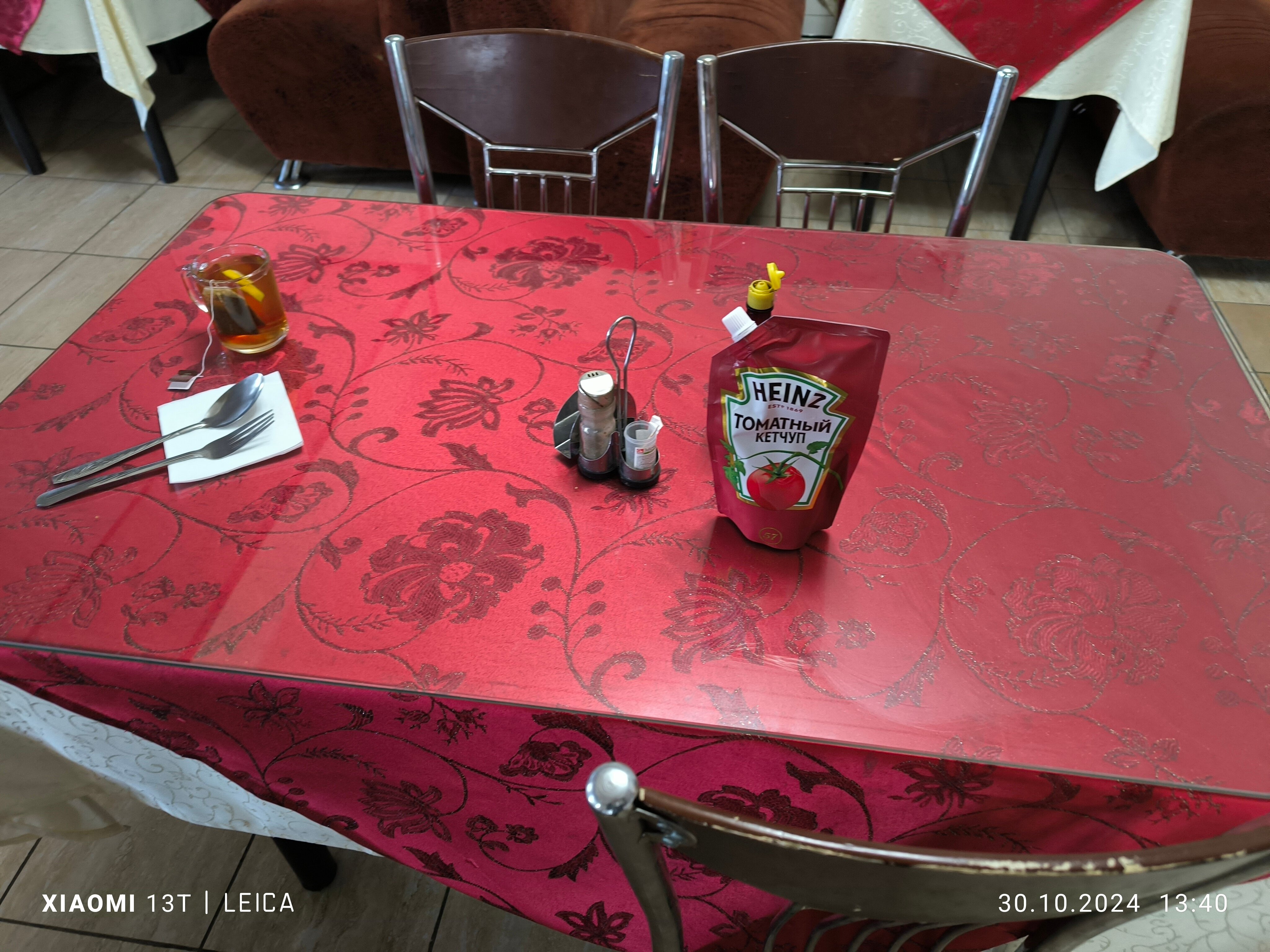 Фото Юпитер