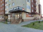 Pivnoy Dvor (Yelizavetinskaya Street, 9), beer shop