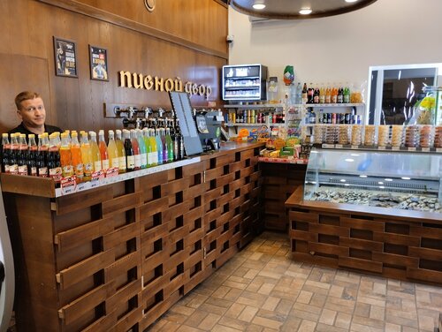 Cervecería Pivnoy Dvor, , foto