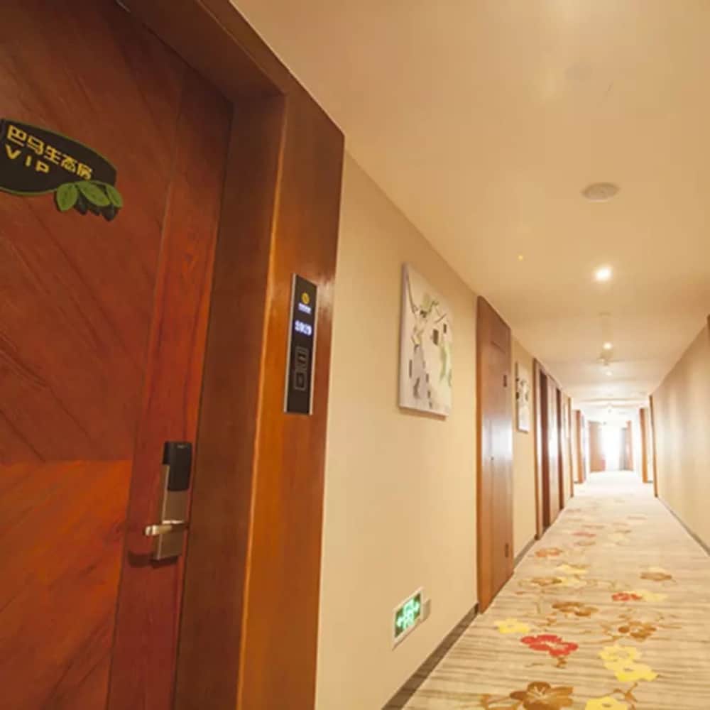 Фото Guangzhou Zhongdao International Hotel