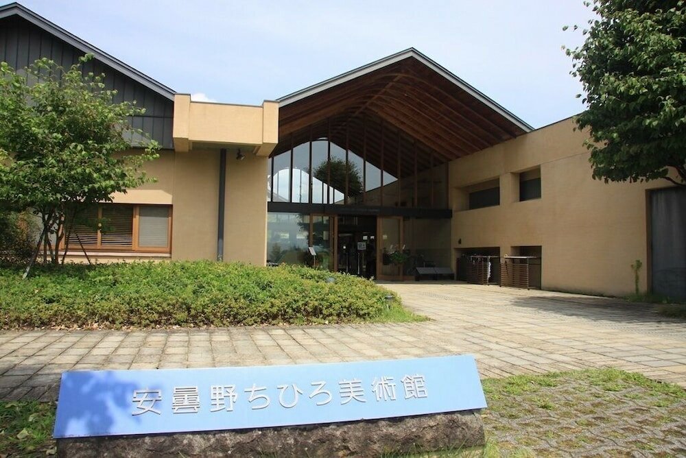 Фото Kongoji Syukubo Seihoin