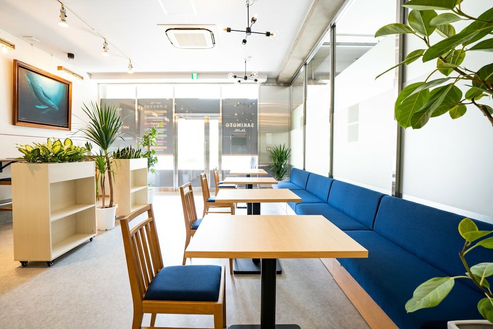 Фото S-Presso Namba Parks Street