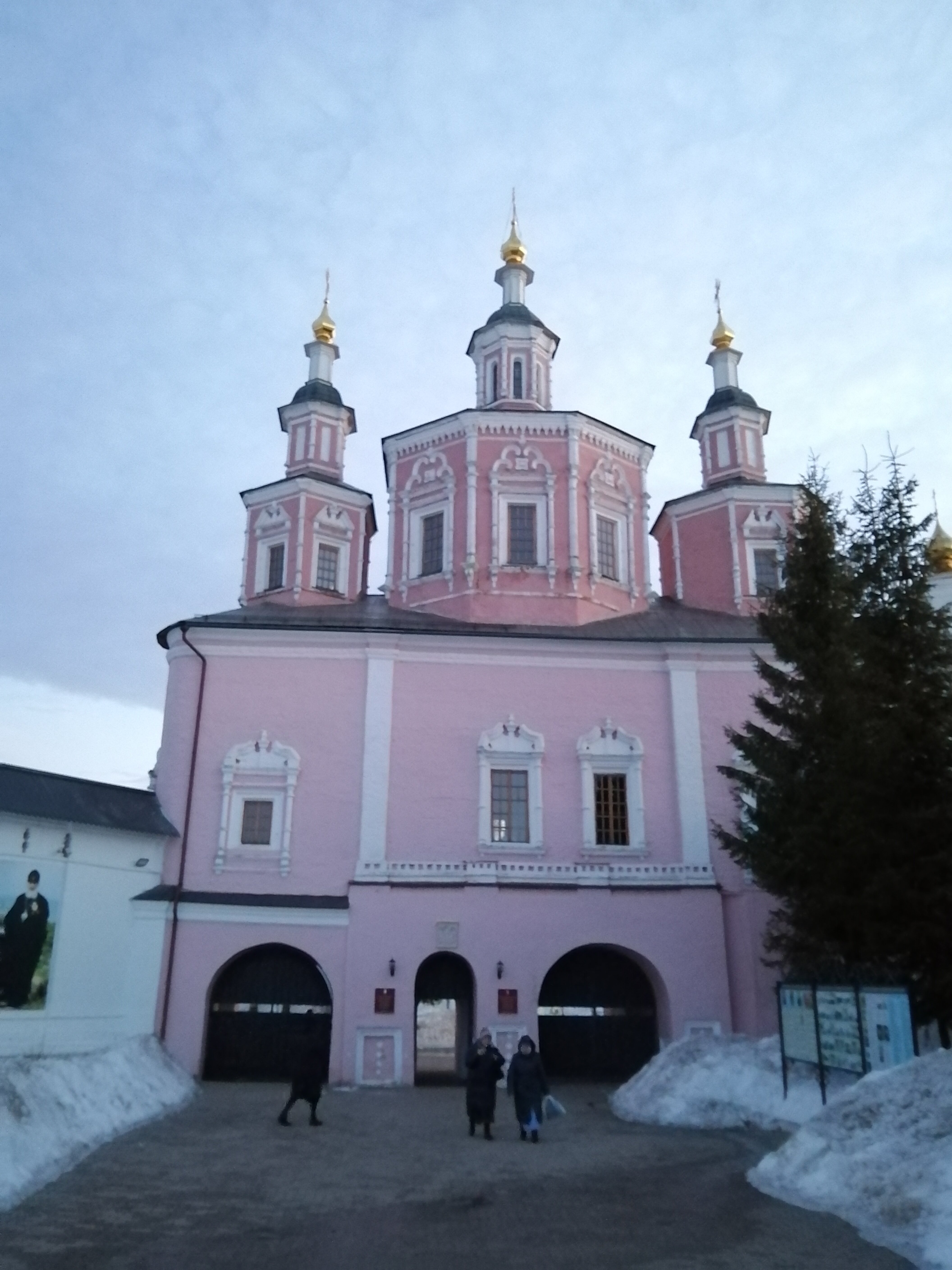 Фото Милославский