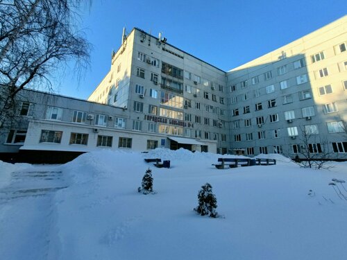 Снаружи