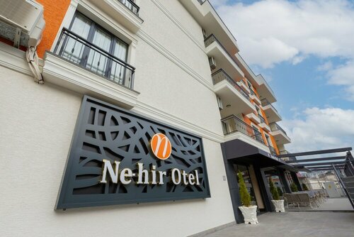 Гостиница Nehir Hotel в Трабзоне