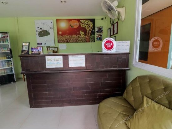 Фото Suansiri Resort