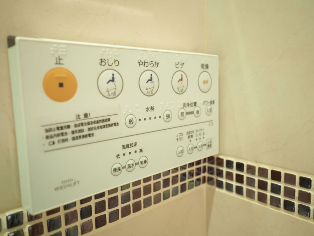 Фото BR4&Zhongxiao Fuxing