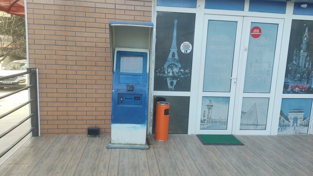 Payment terminal Pay box, Tbilisi, photo