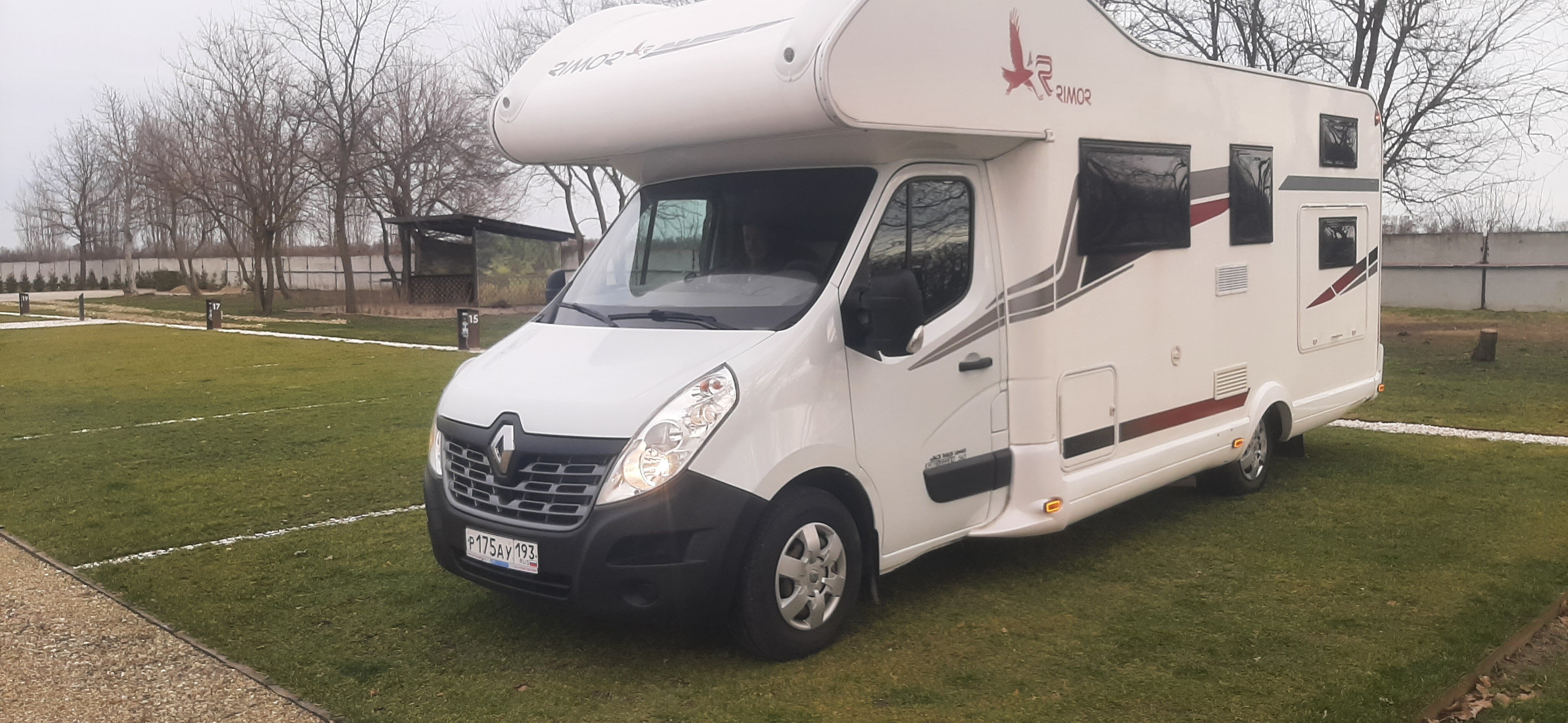 Фото Фамильный