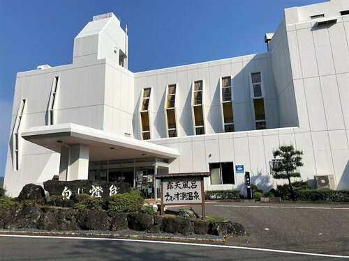 Гостиница Hotel Shiroitodai в Префектуре Токусима
