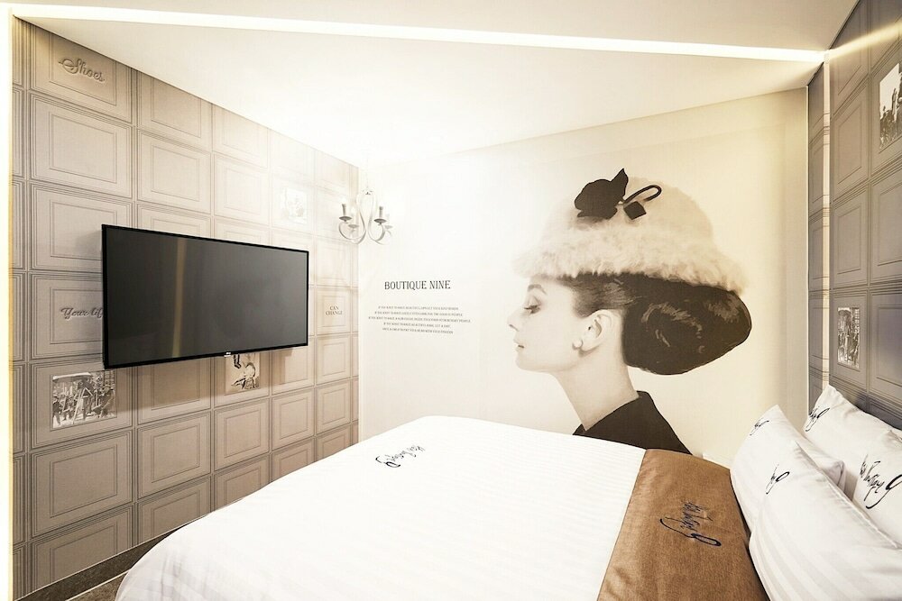 Фото Konkuk University Boutique Nine