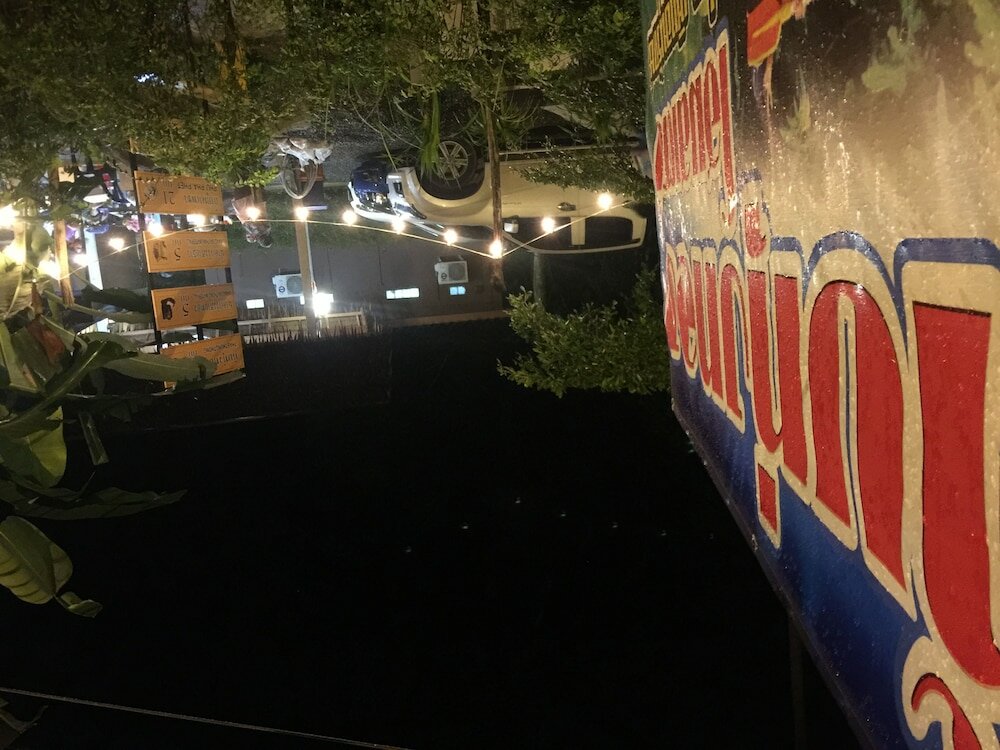 Фото Thabthungthong Longkhaeng Homestay