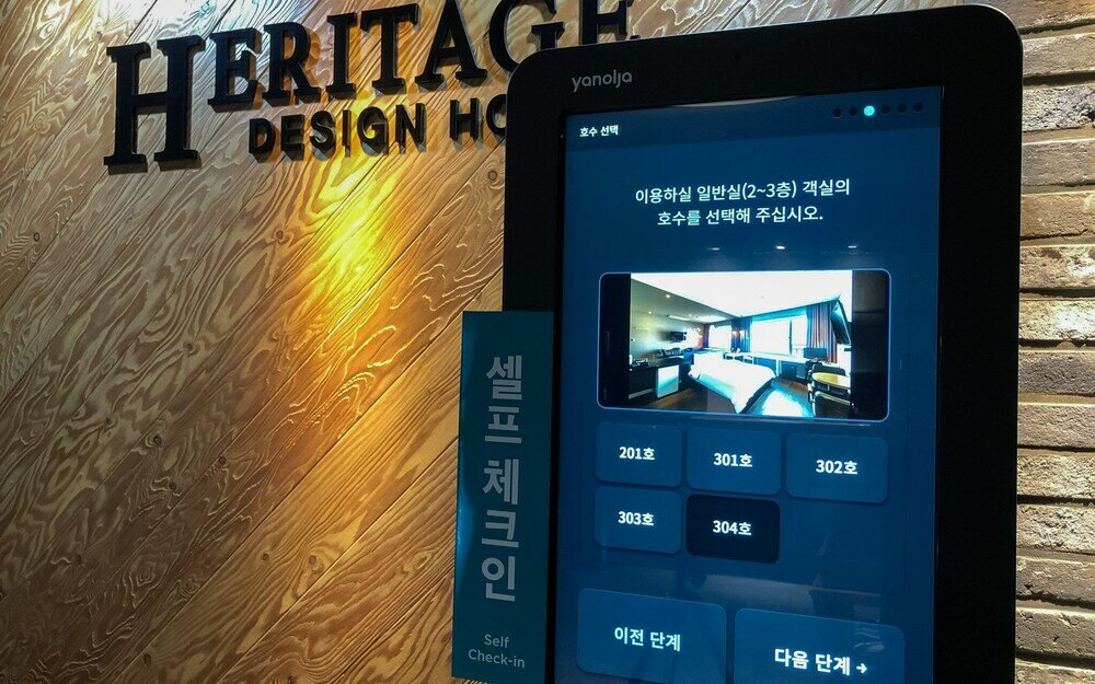 Фото Busan Myeongji Heritage Design Hotel