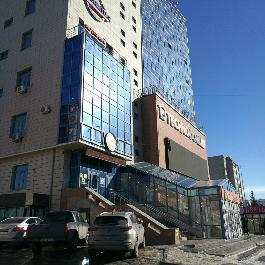 Mobile network operator beeline, Astana, photo