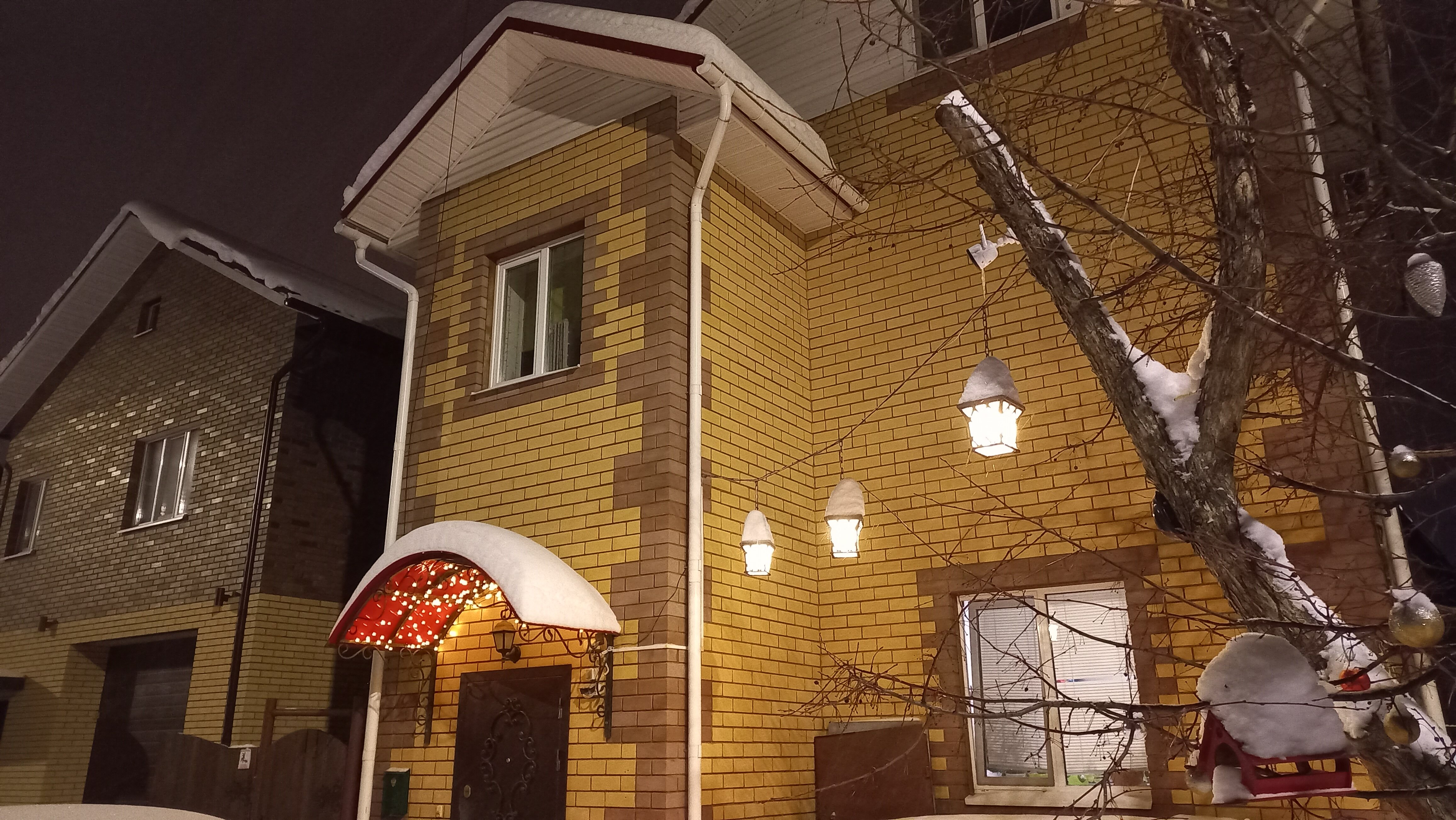 Фото Жилье для гостей