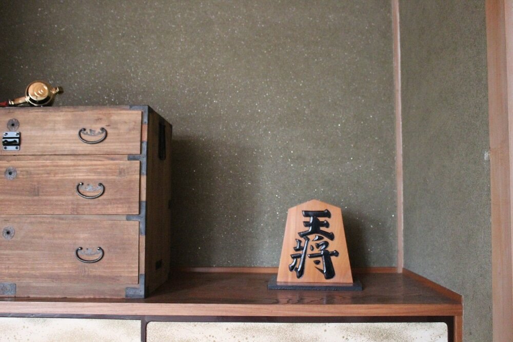 Фото Tabiyado Okamura Seicho Ato