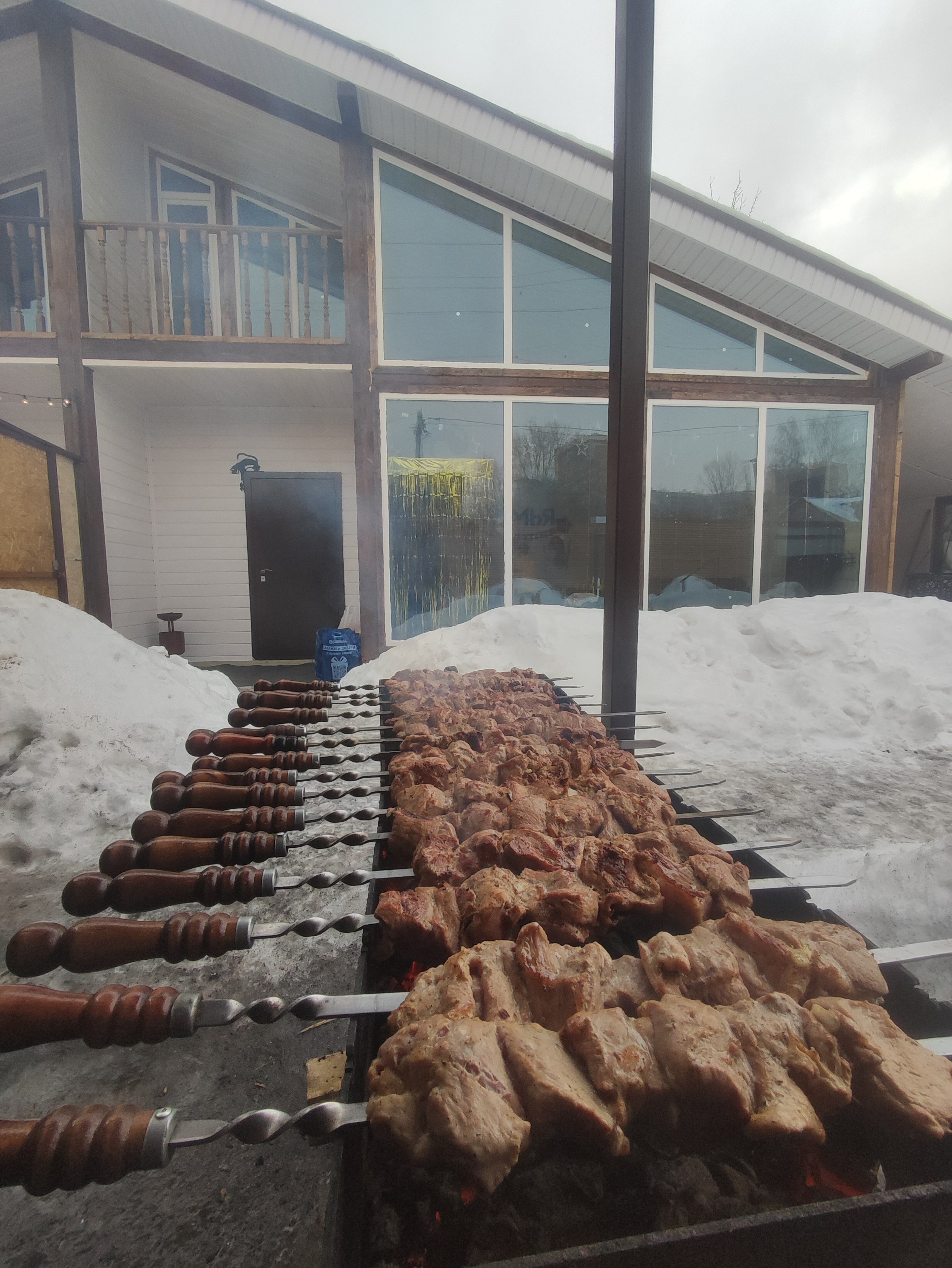 Фото Патихаус