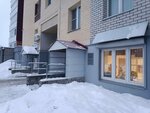 Кировская лаборатория оценки (Orlovskaya Street, 4), expertise