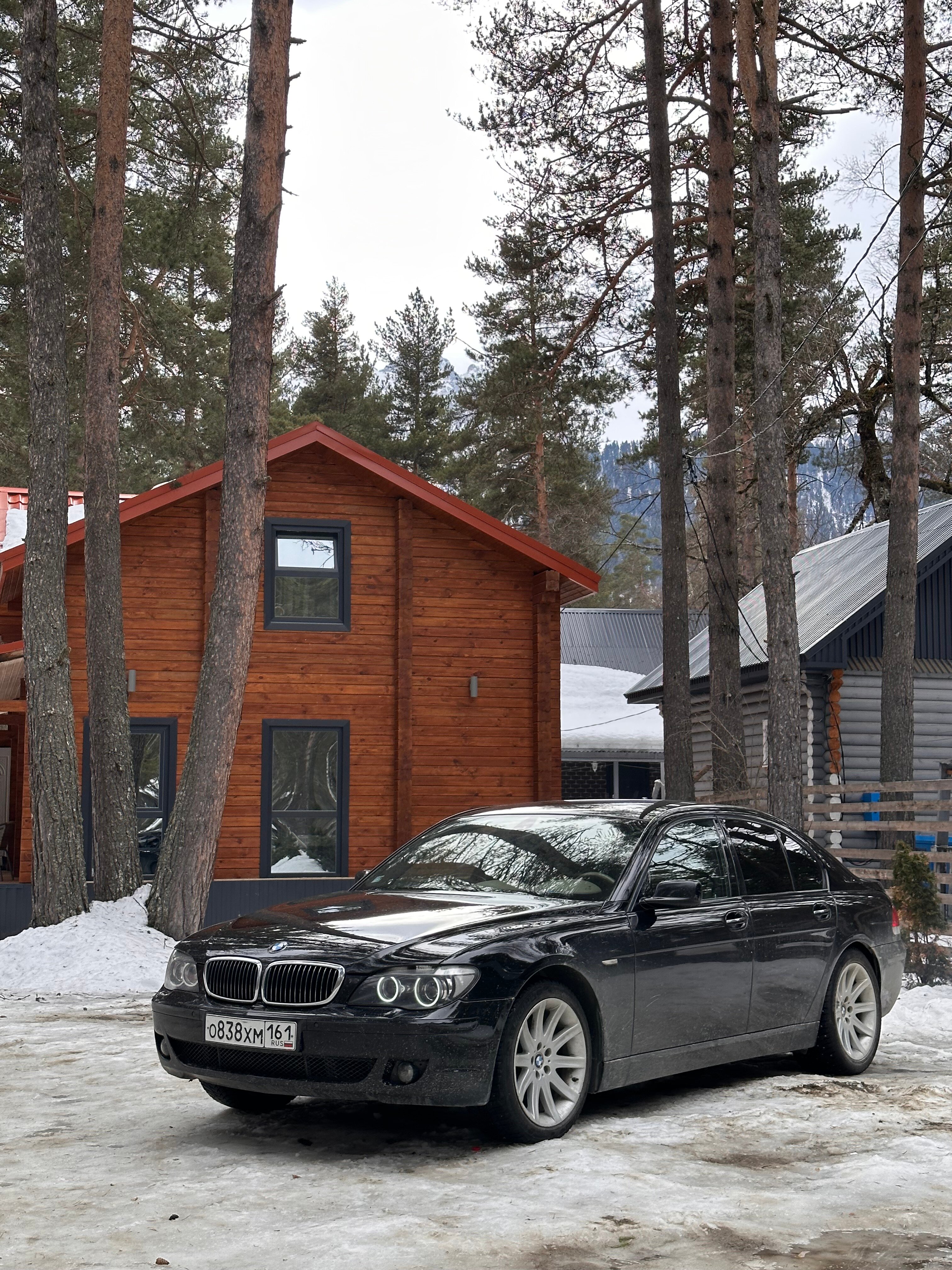 Фото Forest House Resort