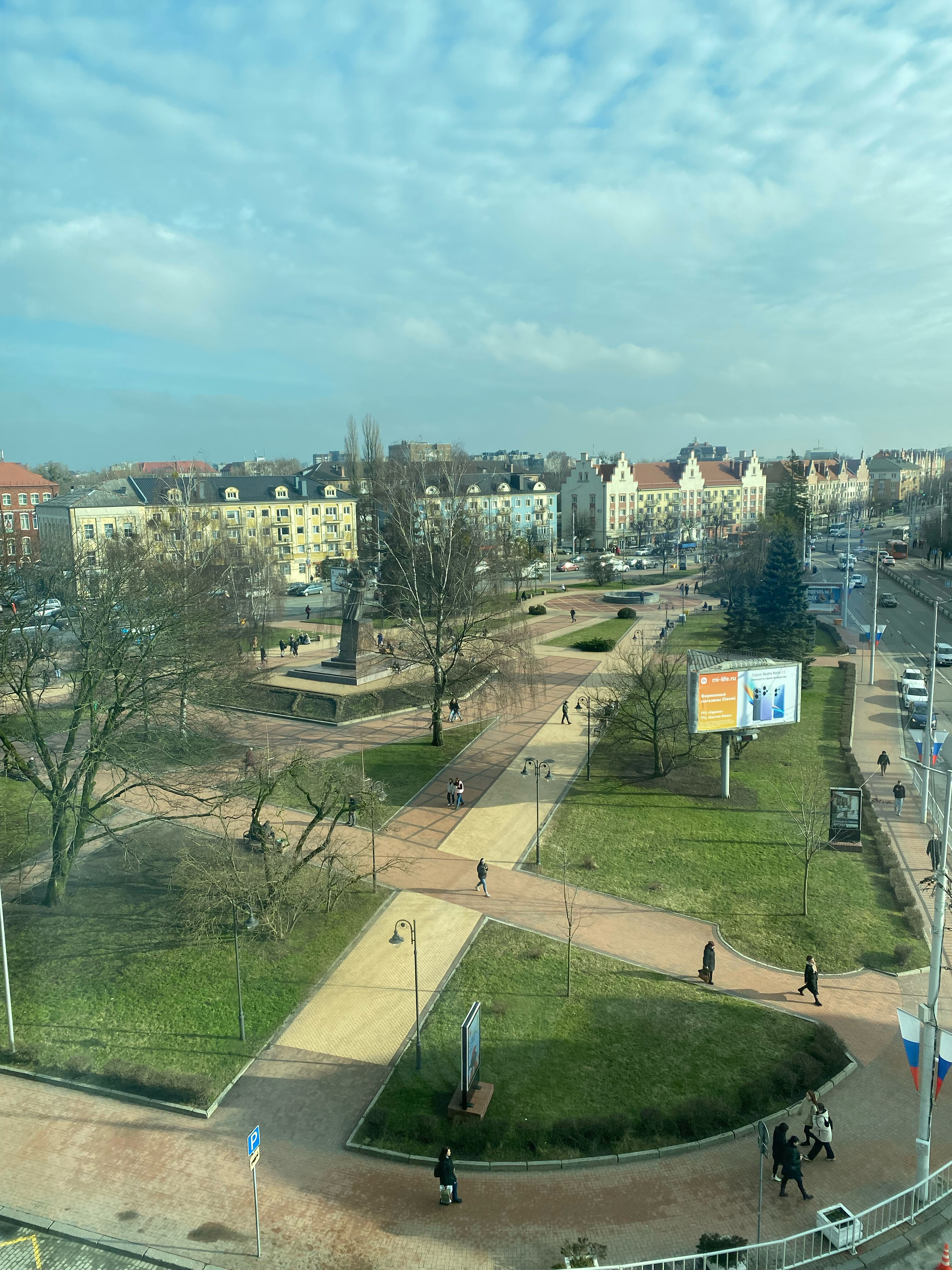 Фото Европа