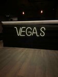 Vegas SPA (ulitsa Instrumentalshchikov, 5А), erotic massage