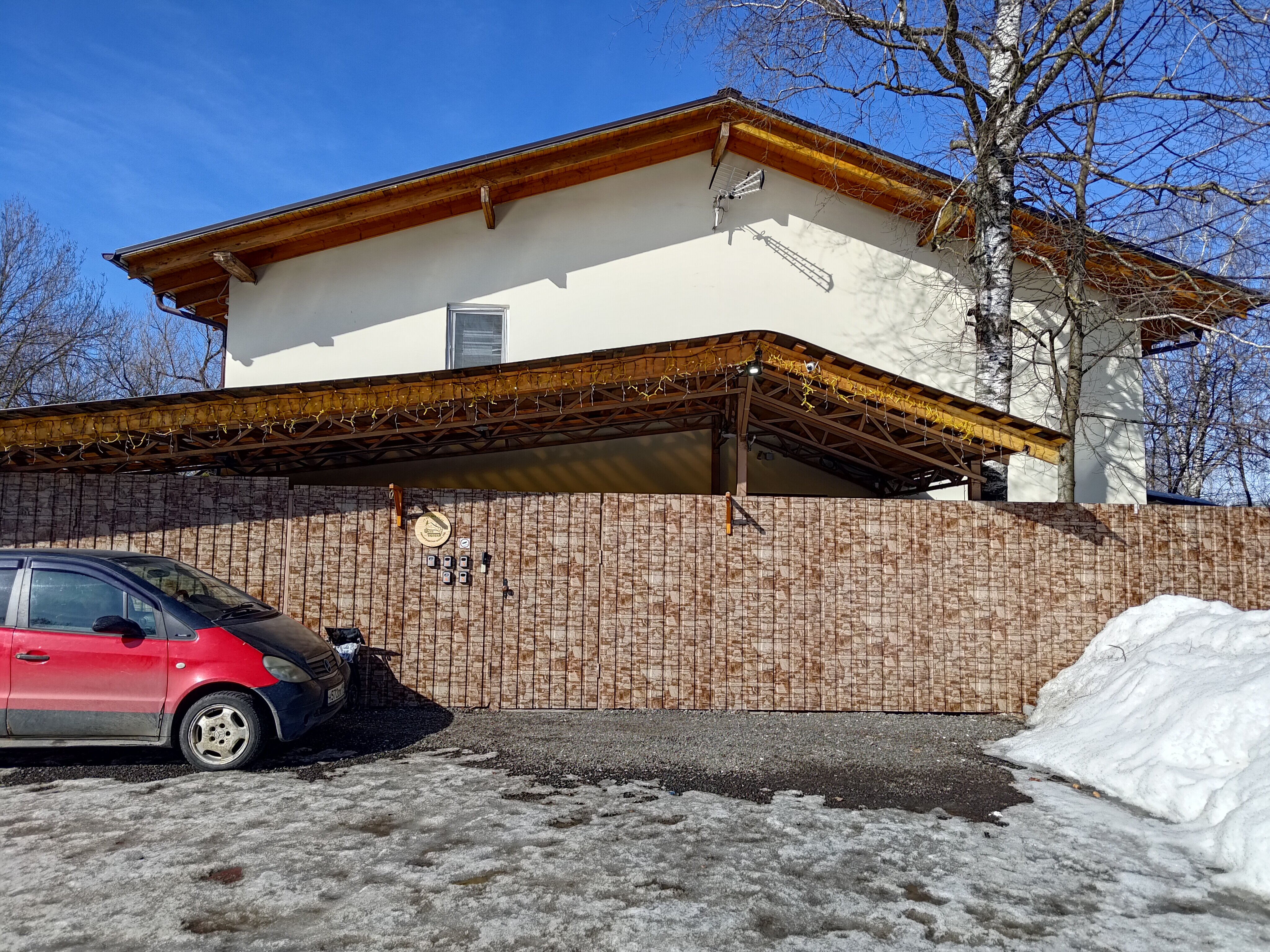 Фото Шале Тюленя